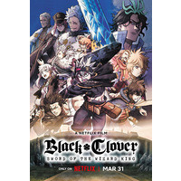 Image of Black Clover: Sword of the Wizard King