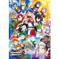 Image of King of Prism All Stars: Prism Show☆Best Ten