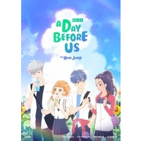 A Day Before Us ZERO Image