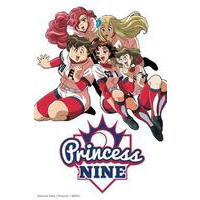 Princess Nine Image