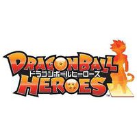 Image of Dragon Ball Heroes