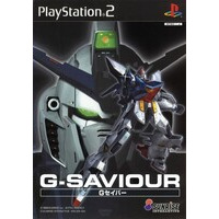 Gundam G-Saviour Image