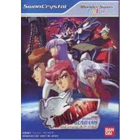 SD Gundam G Generation: Monoeye Gundams