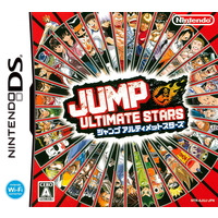 Image of Jump Ultimate Stars