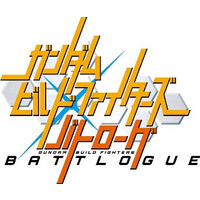 Image of Gundam Build Fighters: Battlogue