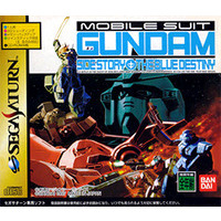 Mobile Suit Gundam Side Story: The Blue Destiny Image