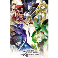 Code Geass: Lelouch of the Re;surrection Image