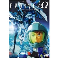 Image of Gundam Evolve