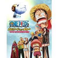 Image of One Piece: Episode of Merry - The Tale of One More Friend