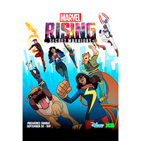 Image of Marvel Rising: Secret Warriors