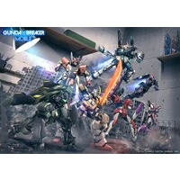 Gundam Breaker Mobile Image