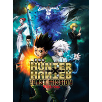 Image of Hunter x Hunter: The Last Mission