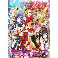 Image of Love Live! The School Idol Movie