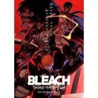Image of Bleach: The Thousand-Year Blood War