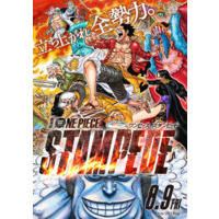 Image of One Piece: Stampede