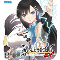 Blade Arcus from Shining