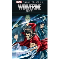 Image of Marvel Anime: Wolverine