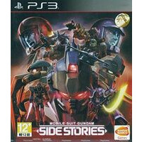 Mobile Suit Gundam Side Stories
