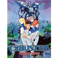 Image of Cybuster