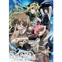Image of R.O.D -THE TV-