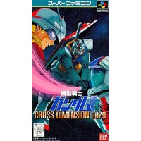 Mobile Suit Gundam: Cross Dimension 0079