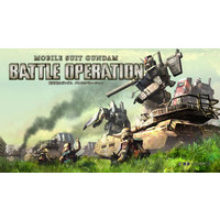 Image of Mobile Suit Gundam: Battle Operation