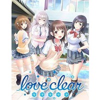 Image of Love Clear