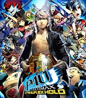 Image of Persona 4 Arena Ultimax