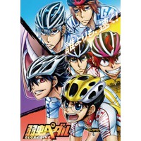 Image of Yowamushi Pedal: Glory Line