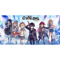 Dengeki Bunko: Crossing Void Image