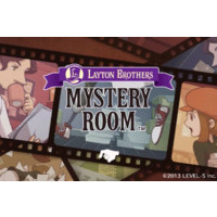 Image of Layton Brothers: Mystery Room