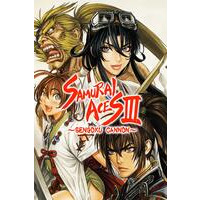 Samurai Aces III: Sengoku Cannon