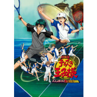 Image of The Prince of Tennis: The Two Samurai, The First Game
