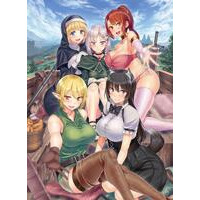 críticas de hentais on X: análise de isekai harem monogatari; a