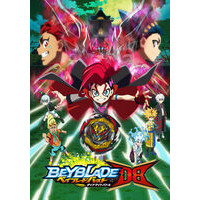 Beyblade Burst Dynamite Battle Image