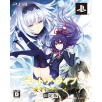 Image of Date A Live: Arusu Install