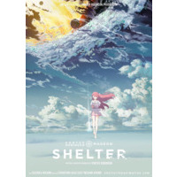 Image of Shelter