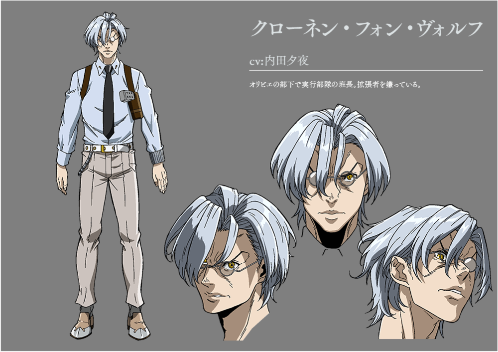 https://ami.animecharactersdatabase.com/uploads/chars/1-1443902885.png