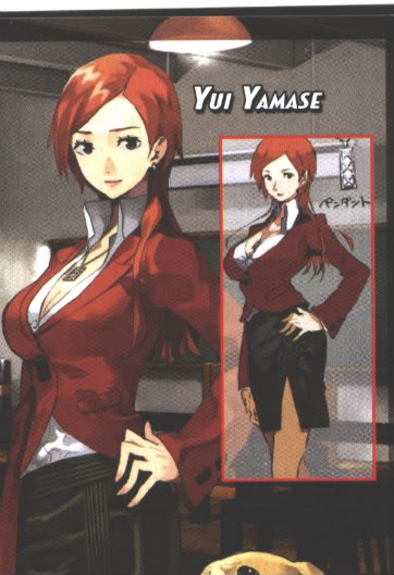 Yui Yamase
