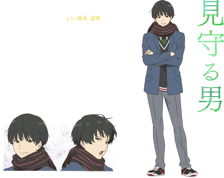 https://ami.animecharactersdatabase.com/uploads/chars/11498-1419212876.png