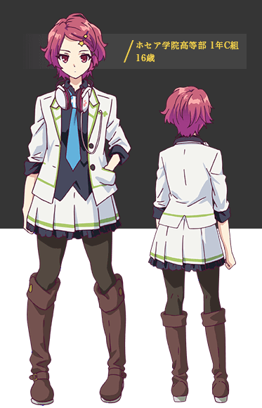 Koito Minase - Musaigen no Phantom World (Skin request) Minecraft Skin