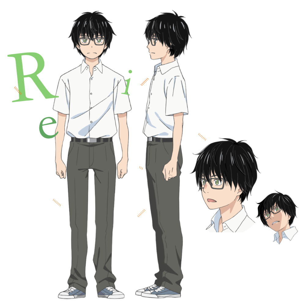 Rei Kiriyama