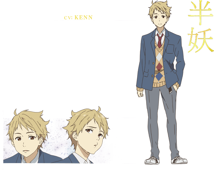 Beyond the Boundary - Akihito Kanbara Minecraft Skin