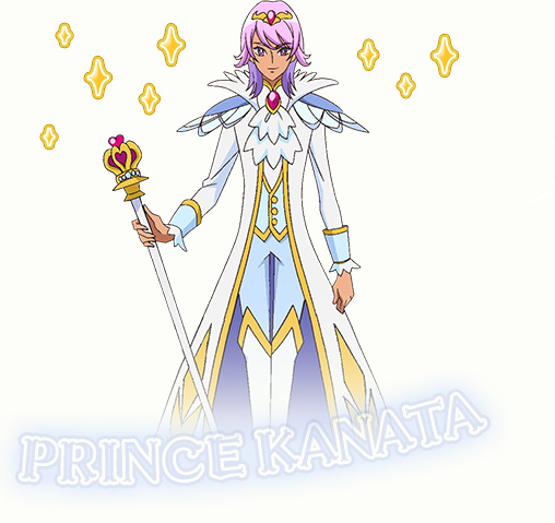 Prince Kanata