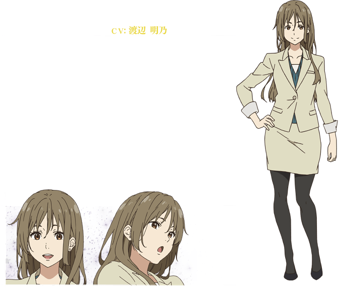 Shizuku Ninomiya