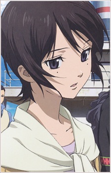 Yukina Sonogi