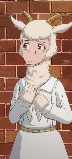 Els from Beastars