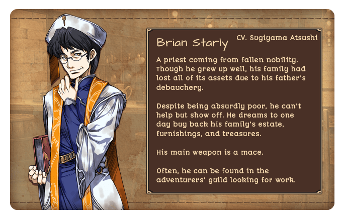 Brian Starly