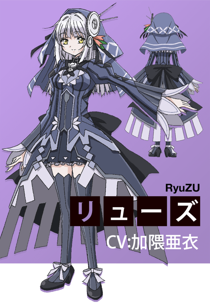 RyuZU
