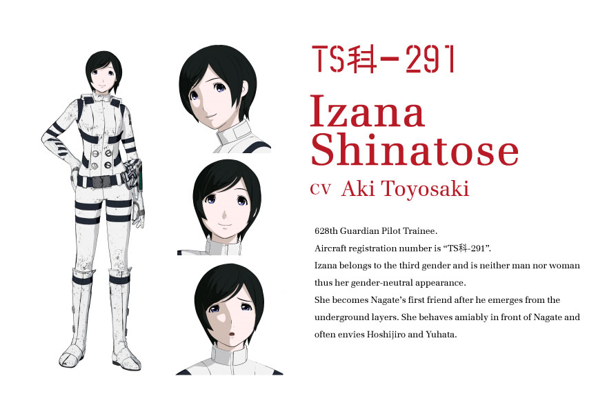 Izana Shinatose